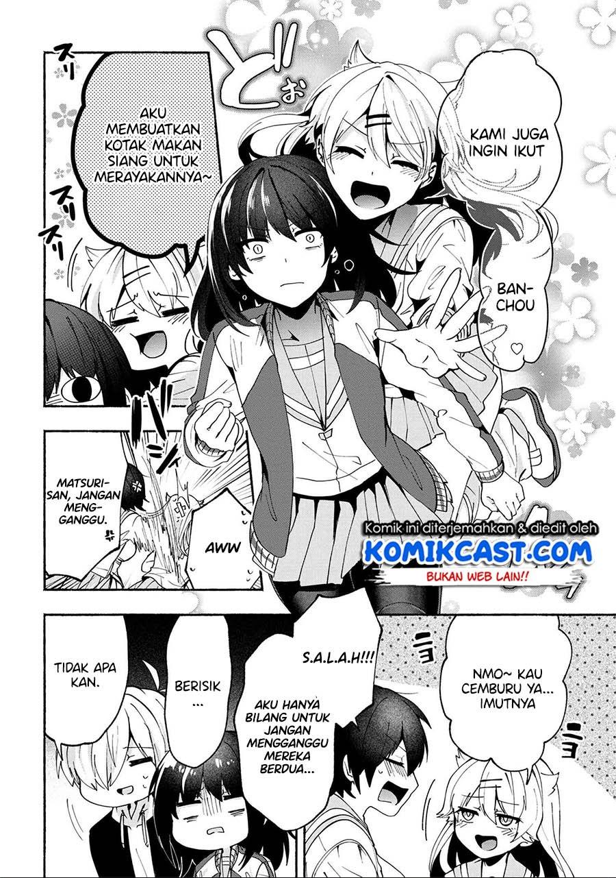 Pashiri na Boku to Koi suru Banchou-san Chapter 77 End